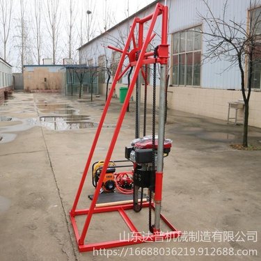 达普 汽油轻便钻机 XM-30C 柴油动力便捷取芯取样钻机 直销地表柴油机浅层打井钻机