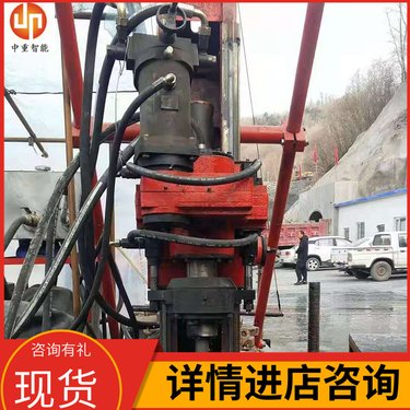 中重智能 规格齐全取芯钻机 货源充足 功能齐全