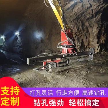 中德鼎立 挖机改装螺旋钻机 液压凿岩机 改装浅孔钻机 厂家直销