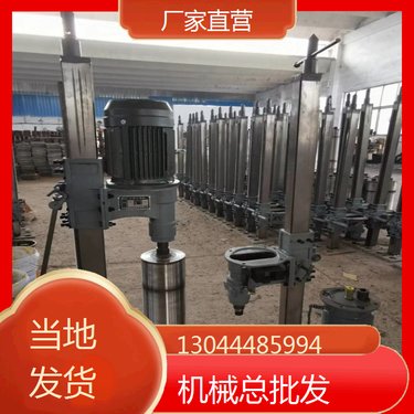 河南开封 水磨钻孔取芯钻机 山东淄博 非开挖水磨钻机机