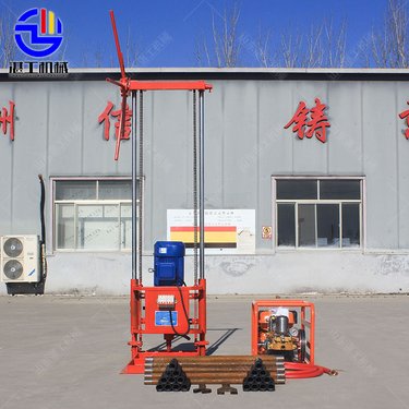 工业小型取芯钻机 浅孔地质取芯设备 环境土壤检测设备 厂家直发