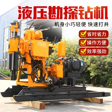 恒旺 320米水井钻机 履带钻机 用于打井钻孔取芯