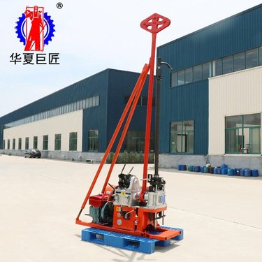 巨匠集团轻便小型液压钻机 YQZ-30地质勘探取芯钻机 占地面积小