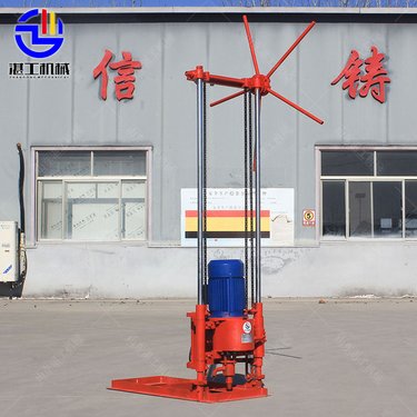 可背负式轻便岩芯钻机 浅孔地质取芯设备 可做标贯触探 厂家直发