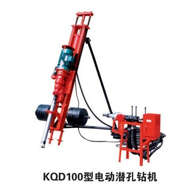 广西南宁 厂家直销70型气动潜孔钻机 液压地质勘探取芯钻机 江西萍乡