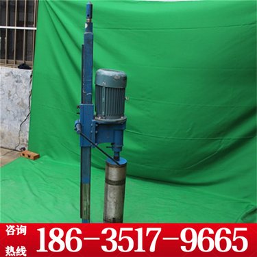 贵州六盘水 路面混凝土取芯水磨钻机 工地用坑道顶管机