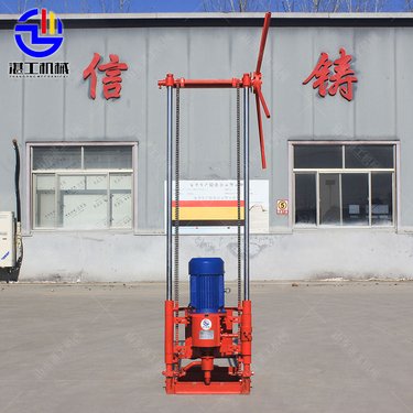 轻型取芯钻机 浅孔地质取芯设备 轻松上山岩土勘察 厂家直发