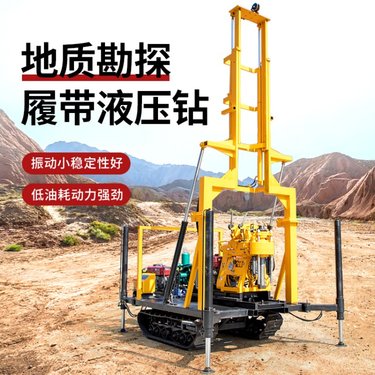 打井机设备钻井机小型家用水井工具岩石取芯挖井神器车载地质钻机