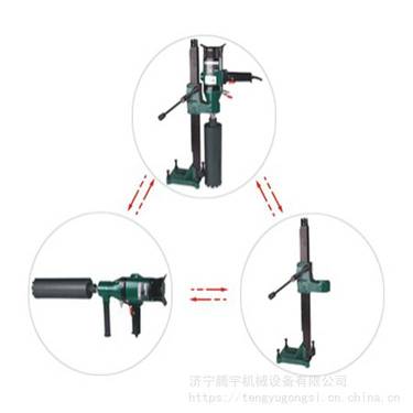HZ-180混凝土钻孔取芯机厂家取芯机水钻机