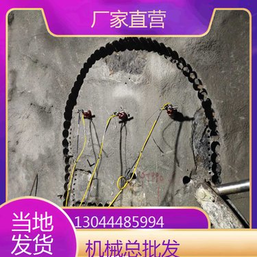 广东江门 混凝土钻孔取芯机 山西大同 钻孔机水磨钻机