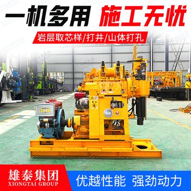 150型 小型地质勘探取芯钻机 打深水井 适用于多种地层