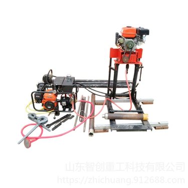 智创ZC-1 XM-50  轻便取样钻机 轻便液压取芯钻机 取样钻机低价销售 取芯钻机