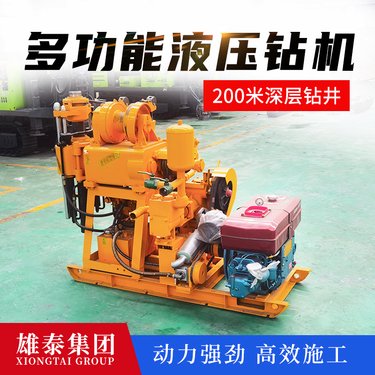 小型地质勘探钻机 龙门架轮式取芯钻探机械 雄泰自研