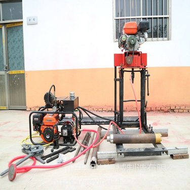 旭兴 50型取芯取样液压钻机 手持式冲击式钻机环境取样机 土壤取样钻机