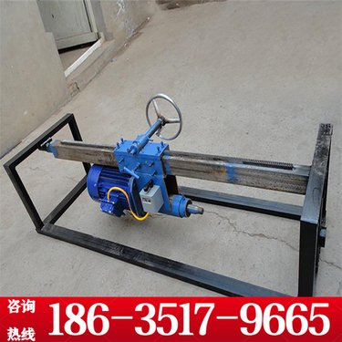甘肃庆阳 小型立式水磨钻机 岩石取芯打孔水钻机