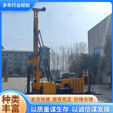 水气两用钻机 地质勘探取芯钻 气动液压钻 外形美观