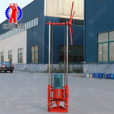 华夏巨匠QZ-2A小型岩石取样钻机 浅层勘探取芯钻机 轻便地质勘探设备 三相电动力