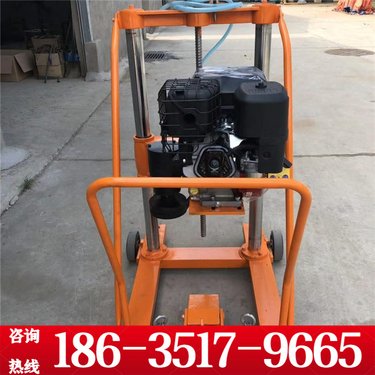 岳阳 加强款混凝土钻孔取芯机 汽油路面取芯钻机