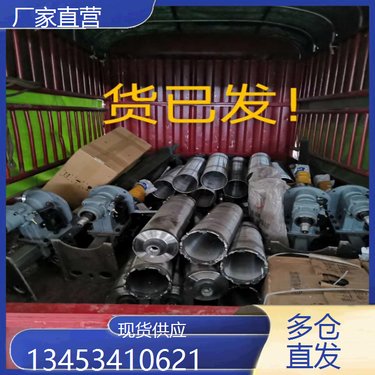 四川攀枝花 小型自来水打孔机自动 水磨钻孔取芯钻机 黑龙江齐齐哈尔