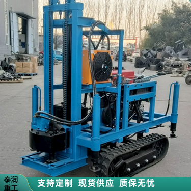 泰润 履带水井钻机 地表勘探打井机 岩层勘察取芯钻机