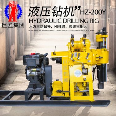 200米勘探钻机设备用钻机 岩心管取样钻机 取芯钻机岩芯钻机 液压钻机厂家 价格