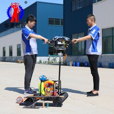 低耗能土壤采样岩芯便携钻机 双人背包式钻机 可打20米岩石取芯勘探钻机