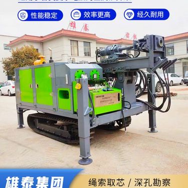 500米全液压勘探钻机 打桩机配备绳索取芯钻具 履带式地质勘察设备