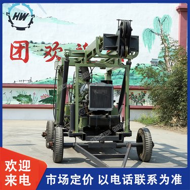 恒旺 岩石钻孔取样机 千米深井取芯打井钻机 配置升级 现货直发