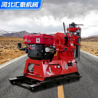 锡探履带式GXY-260型取芯勘探岩心钻机 建筑工程钻井机