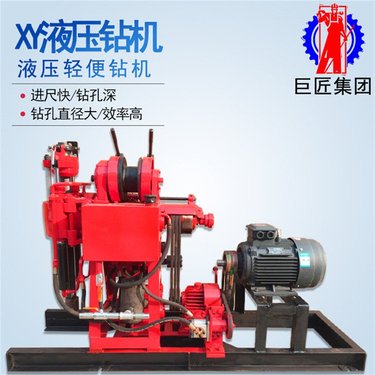 XY-100地质钻机 地质岩芯 勘探取芯 轻便好搬运