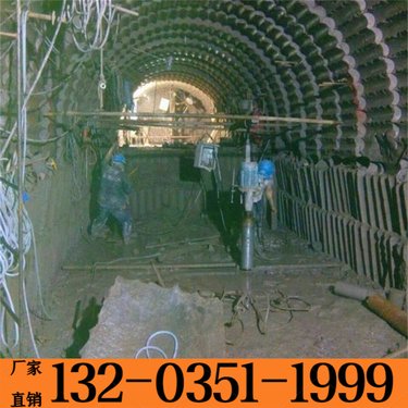 七台河 水平定向水磨钻机 立式取芯顶管机