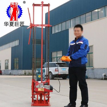 岩石取芯钻机厂家 轻便地勘钻机  成孔快取样小型钻探机