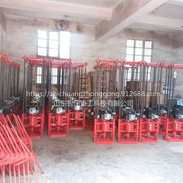 智创 XM70轻便型QZ-20A小型取样钻机 物探钻孔钻机 小型取芯取样钻机