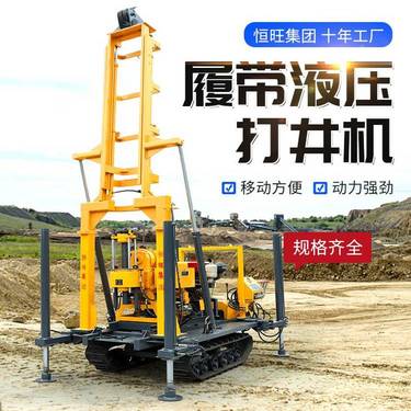 液压水井钻机农用打井钻井设备 柴油地质勘探取芯钻机