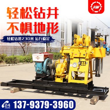 打井机设备钻井机小型家用水井工具岩石取芯挖井神器车载地质钻机