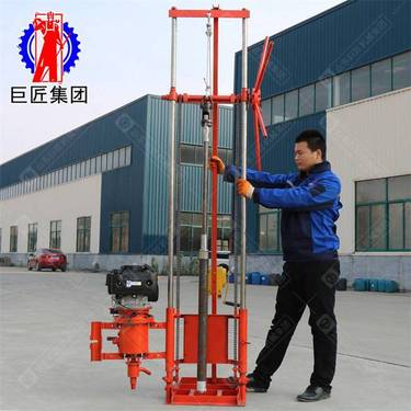 华夏巨匠QZ-2CS小型地质钻探机矿物勘探钻机岩石取芯钻机