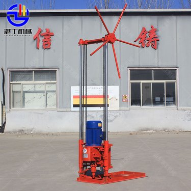 小型轻便取芯钻机 浅孔地质取芯设备 可做标贯触探 厂家直发