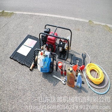 达普 背包钻机 20型背包钻机20型 小型背包钻机 小型取样钻机 便携式取芯钻机