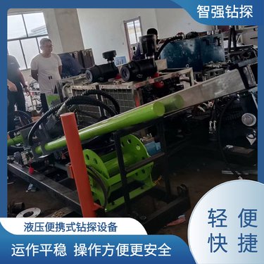 600型 液式压钻机 薄壁绳索取芯工艺 智强钻探 专业生产供应