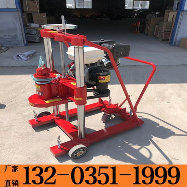 河南三门峡 液压式公路护栏钻孔取芯机 水钻机