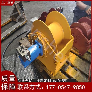 取芯液压卷扬机 自救汽车绞盘机 超深井钻机 可按需求定制