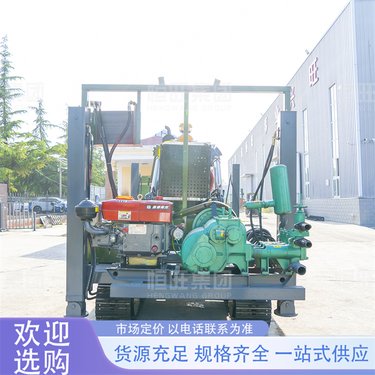 岩芯取样 千米深井取芯打井钻机 一机多用 非标定制 恒旺