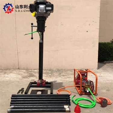 利贞立式取芯钻机 30m浅层岩心取样背包钻探机械 小型轻便可背负