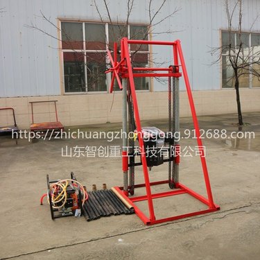 智创zc-1 轻便岩心取样钻机 地质勘察钻机 户外轻型工程取芯钻机