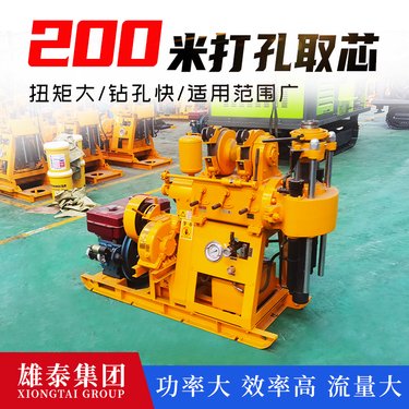 100型 小型地质勘探取芯钻机 打水井神器 基础线路勘察