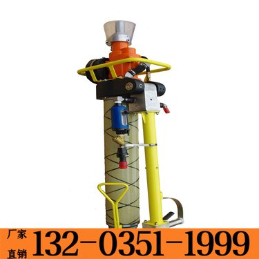 黑龙江牡丹江 斜坡打洞锚杆钻机 大功率气动取芯钻