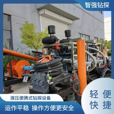 薄壁绳索取芯工艺 小型勘探钻机 运作平稳 智强 定制加工