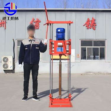小型地质勘探钻机 湛工机械 浅孔地质取芯设备 现货先发