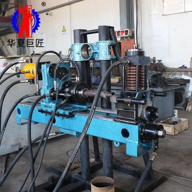 KY-6075型全液压金属矿山探矿钻机 500米钢索取芯钻机