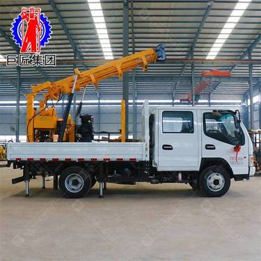 山东车载式液压钻机 200米地质勘探设备岩石取芯钻机